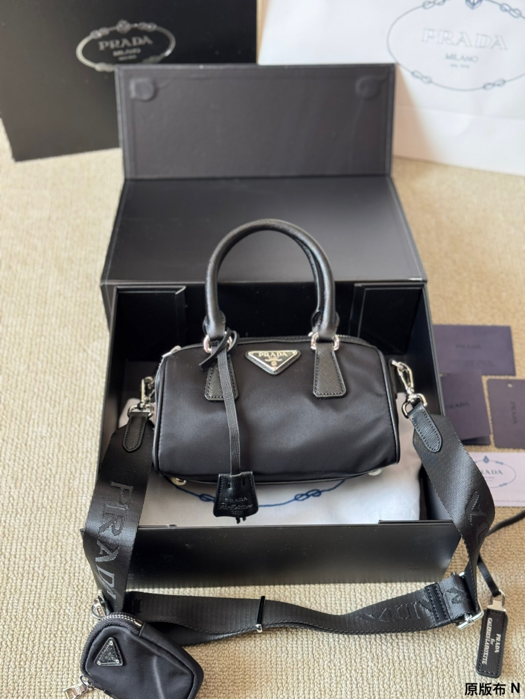 PRADA bag 400